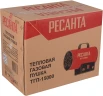 Тепловая пушка газовая Ресанта ТГП-15000 красный