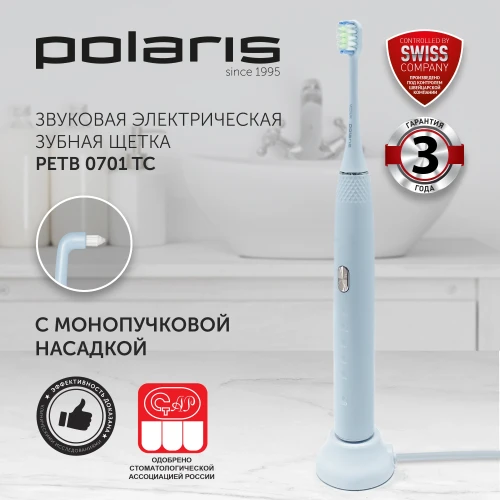 Зубная щетка электрическая Polaris PETB 0701 TC голубой