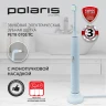 Зубная щетка электрическая Polaris PETB 0701 TC голубой