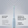 Зубная щетка электрическая Polaris PETB 0701 TC голубой