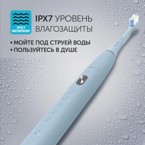Зубная щетка электрическая Polaris PETB 0701 TC голубой
