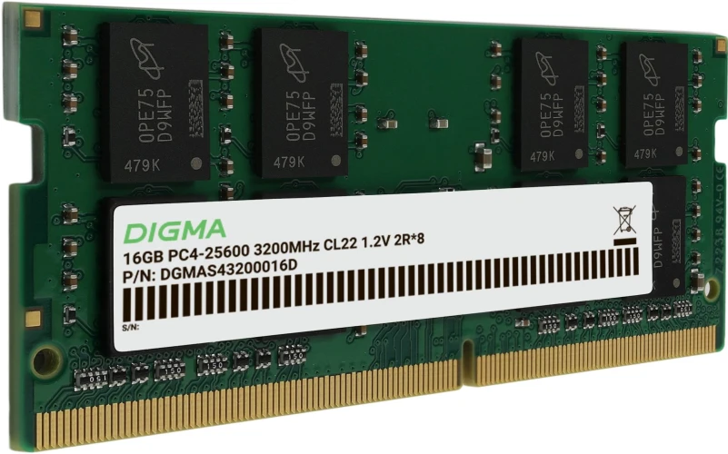 Память DDR4 16Gb 3200MHz Digma DGMAS43200016D RTL PC4-25600 CL22 SO-DIMM 260-pin 1.2В dual rank Ret