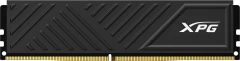 Память DDR4 8GB 3200MHz A-Data AX4U32008G16A-SBKD35 XPG Gammix D35 RTL Gaming PC4-25600 CL16 DIMM 288-pin 1.35В dual rank с радиатором Ret