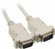 Кабель Ningbo CAB016-5 VGA (m) VGA (m) 5м