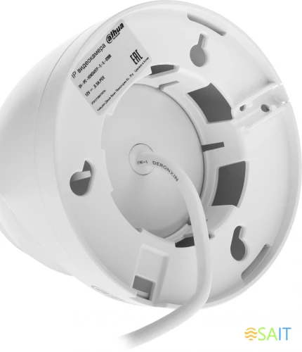 Камера видеонаблюдения IP Dahua DH-IPC-HDW2449TP-S-IL-0280B 2.8-2.8мм цв. корп.:белый