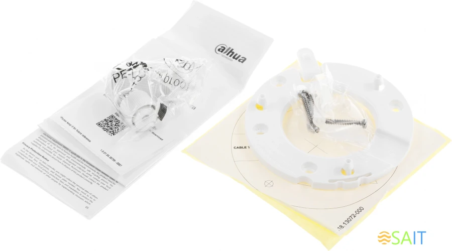 Камера видеонаблюдения IP Dahua DH-IPC-HDW2449TP-S-IL-0280B 2.8-2.8мм цв. корп.:белый