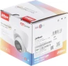 Камера видеонаблюдения IP Dahua DH-IPC-HDW2449TP-S-IL-0280B 2.8-2.8мм цв. корп.:белый