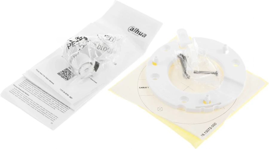 Камера видеонаблюдения IP Dahua DH-IPC-HDW2449TP-S-IL-0280B 2.8-2.8мм цв. корп.:белый