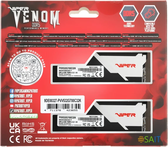 Память DDR5 2x16Gb 7000MHz Patriot PVV532G700C32K Viper Venom RTL Gaming PC5-56000 CL32 DIMM 288-pin 1.45В kit с радиатором Ret
