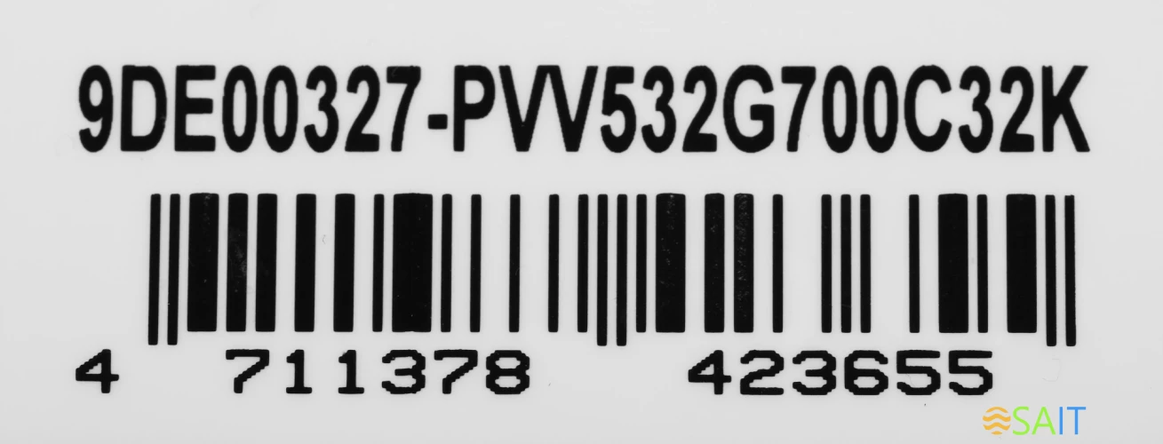 Память DDR5 2x16Gb 7000MHz Patriot PVV532G700C32K Viper Venom RTL Gaming PC5-56000 CL32 DIMM 288-pin 1.45В kit с радиатором Ret