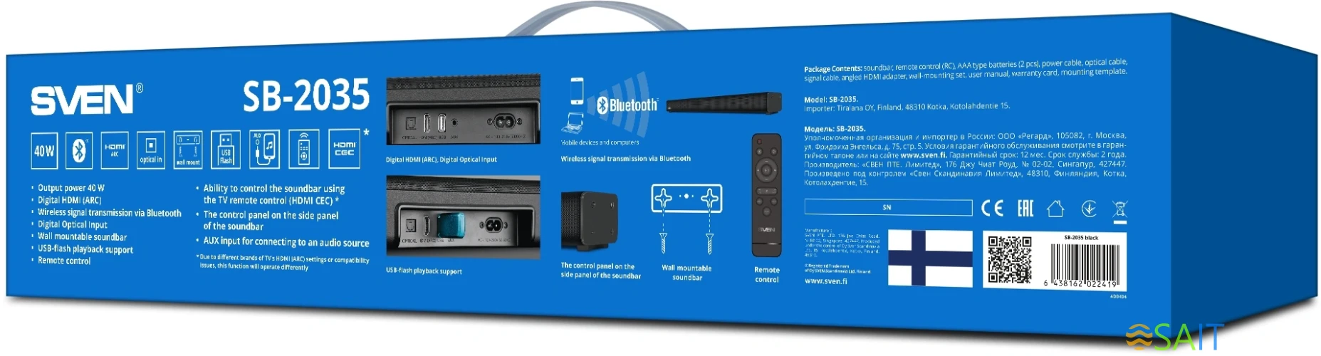 Саундбар Sven SB-2035 1.0 черный 40Вт BT