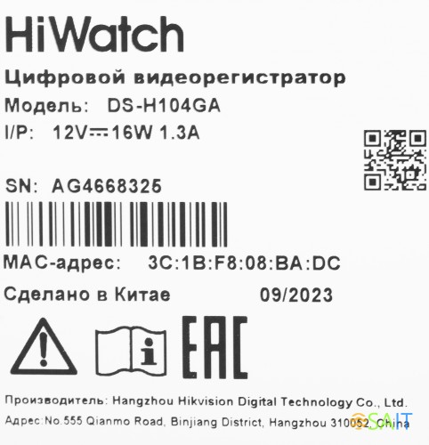 Видеорегистратор HiWatch DS-H104GA