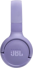 Гарнитура накладные JBL Tune 520BT фиолетовый беспроводные bluetooth оголовье (JBLT520BTPUR)