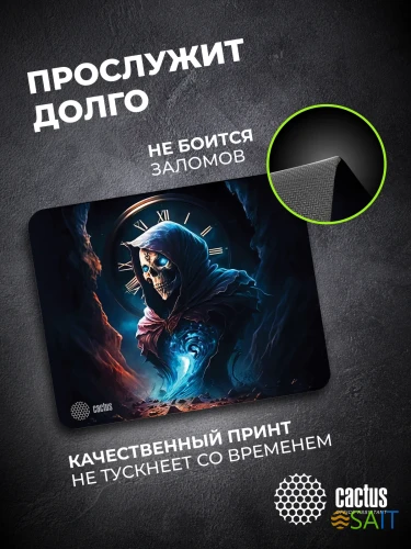 Коврик для мыши Cactus Time 300x250x3мм (CS-MPC-D14M)