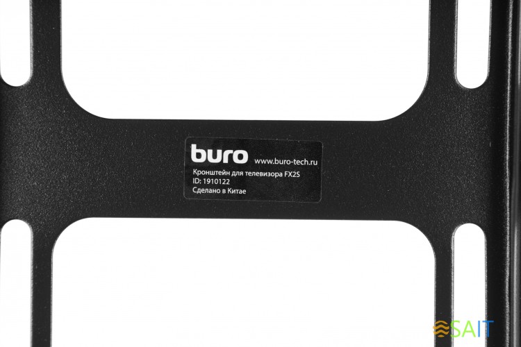 Кронштейн для телевизора Buro FX2S черный 40"-90" макс.55кг настенный фиксированный