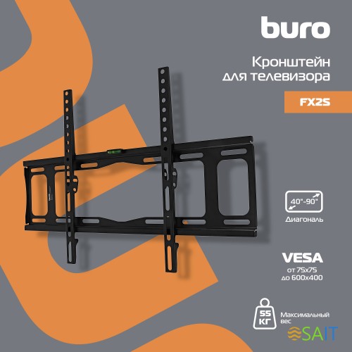 Кронштейн для телевизора Buro FX2S черный 40"-90" макс.55кг настенный фиксированный