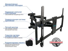 Кронштейн для телевизора Kromax ATLANTIS-35 new черный 22"-65" макс.50кг настенный поворотно-выдвижной и наклонный