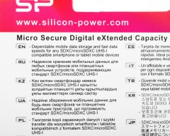 Флеш карта microSDXC 128GB Silicon Power SP128GBSTXBV1V20SP Elite + adapter