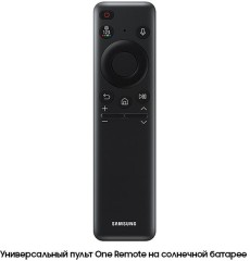 Телевизор QLED Samsung 75" QE75QN85CAUXRU Q черный титан 4K Ultra HD 120Hz DVB-T2 DVB-C DVB-S2 USB WiFi Smart TV (RUS)