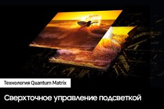 Телевизор QLED Samsung 75" QE75QN85CAUXRU Q черный титан 4K Ultra HD 120Hz DVB-T2 DVB-C DVB-S2 USB WiFi Smart TV (RUS)