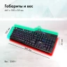 Клавиатура GMNG GG-KB765XP механическая черный USB Multimedia for gamer LED (1901096)