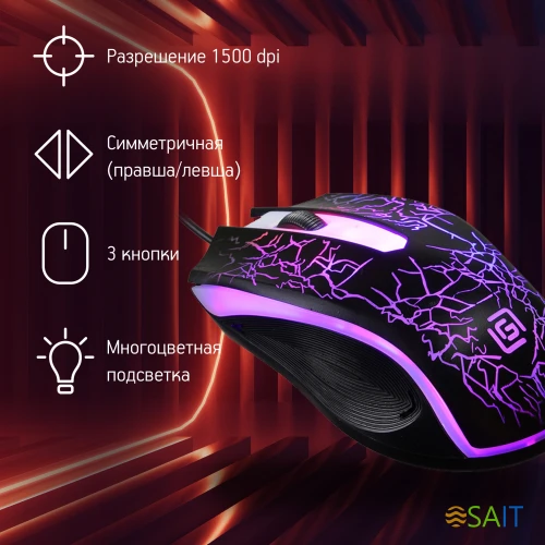 Мышь Оклик 395M SHADOW черный оптическая 1500dpi USB для ноутбука 3but (1102286)