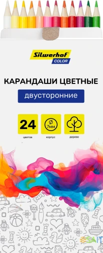 Карандаши цв. Silwerhof Color двухцвет. 2.8мм кругл. дерево ассорти 24цв. коробка/европод. (12шт)