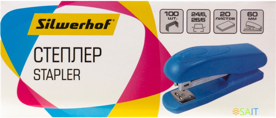 Степлер Silwerhof 24/6 26/6 (20листов) синий 100скоб пластик закрытый/открытый