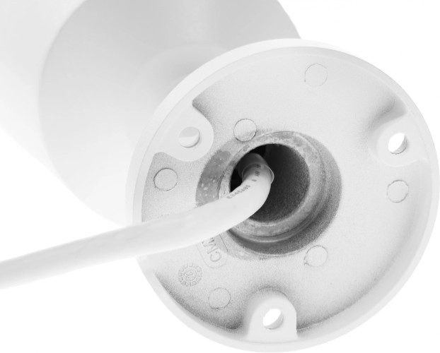 Камера видеонаблюдения IP HiWatch DS-I250L(D)(4 MM) 4-4мм цв. корп.:белый