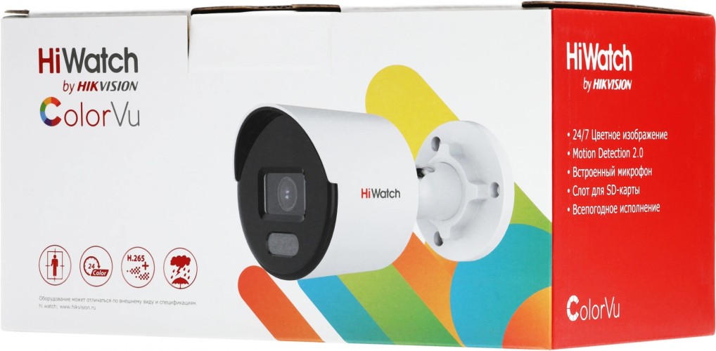 Камера видеонаблюдения IP HiWatch DS-I250L(D)(4 MM) 4-4мм цв. корп.:белый