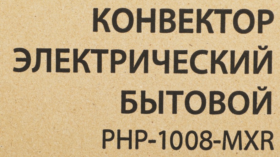 Конвектор Primera Ram PHP-1008-MXR 1000Вт белый