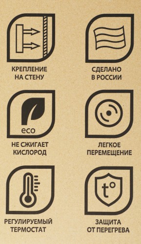 Конвектор Primera Ram PHP-1008-MXR 1000Вт белый