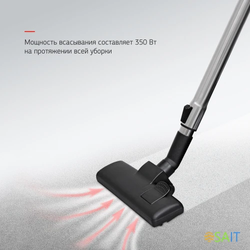 Пылесос Starwind SCV2030 2000Вт фиолетовый/черный