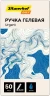 Ручка гелев. Silwerhof Daily Urgent d=0.7мм син. черн. кор.карт. сменный стержень линия 0.5мм резин. манжета