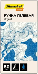 Ручка гелев. Silwerhof Daily Urgent d=0.7мм син. черн. кор.карт. сменный стержень линия 0.5мм резин. манжета