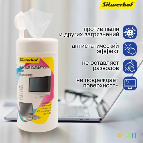 Салфетки Silwerhof Classic для экранов мониторов/плазменных/ЖК телевизоров/ноутбуков туба 100шт влажных