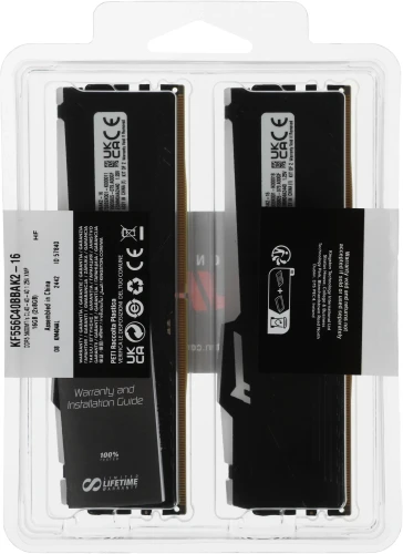 Память DDR5 2x8Gb 5600MHz Kingston KF556C40BBAK2-16 Fury Beast RGB RTL Gaming PC5-44800 CL40 DIMM 288-pin 1.25В single rank с радиатором Ret