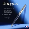 Ручка шариков. Waterman Expert L`Essence du Bleu (2166466) LaqBlue CT M син. черн. подар.кор.