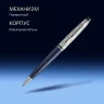 Ручка шариков. Waterman Expert L`Essence du Bleu (2166466) LaqBlue CT M син. черн. подар.кор.