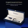 Ручка шариков. Waterman Expert L`Essence du Bleu (2166466) LaqBlue CT M син. черн. подар.кор.