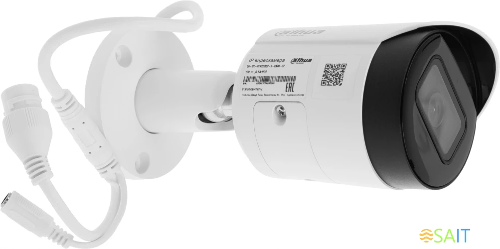 Камера видеонаблюдения IP Dahua DH-IPC-HFW2230S-S-0360B-S2(QH3) 3.6-3.6мм цв. корп.:белый (DH-IPC-HFW2230SP-S-0360B-S2)
