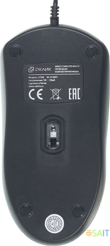 Мышь Оклик 275M черный оптическая 1200dpi USB 3but (412841)
