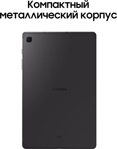 Планшет Samsung Galaxy Tab S6 Lite SM-P625 1280 (2.4) 8C RAM4Gb ROM64Gb 10.4" TFT 2000x1200 4G 1Sim Android 14 серый 8Mpix 5Mpix BT WiFi microSD 1Tb 7040mAh