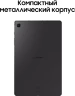 Планшет Samsung Galaxy Tab S6 Lite SM-P625 1280 (2.4) 8C RAM4Gb ROM64Gb 10.4" TFT 2000x1200 4G 1Sim Android 14 серый 8Mpix 5Mpix BT WiFi microSD 1Tb 7040mAh