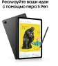 Планшет Samsung Galaxy Tab S6 Lite SM-P625 1280 (2.4) 8C RAM4Gb ROM64Gb 10.4" TFT 2000x1200 4G 1Sim Android 14 серый 8Mpix 5Mpix BT WiFi microSD 1Tb 7040mAh