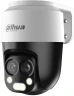 Камера видеонаблюдения аналоговая Dahua DH-HAC-PT1200BP-IL-A-E2Z 2.8-2.8мм HD-CVI HD-TVI корп.:белый
