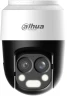 Камера видеонаблюдения аналоговая Dahua DH-HAC-PT1200BP-IL-A-E2Z 2.8-2.8мм HD-CVI HD-TVI корп.:белый