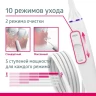 Ирригатор B.Well MED-900 импульсн. 3насад. белый