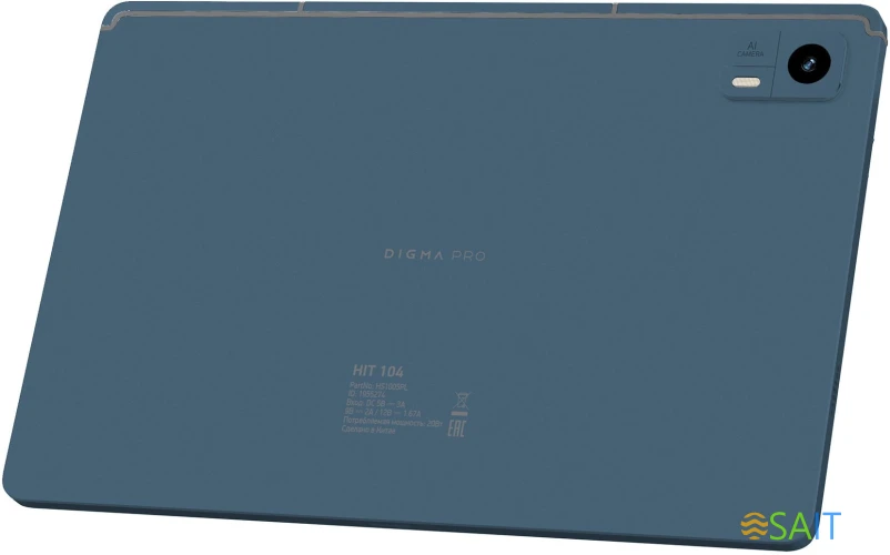 Планшет Digma Pro HIT 104 T616 (1.6) 8C RAM8Gb ROM256Gb 10.1" IPS 1920x1200 4G 2Sim Android 13 синий 13Mpix 5Mpix BT WiFi microSD 128Gb 7000mAh