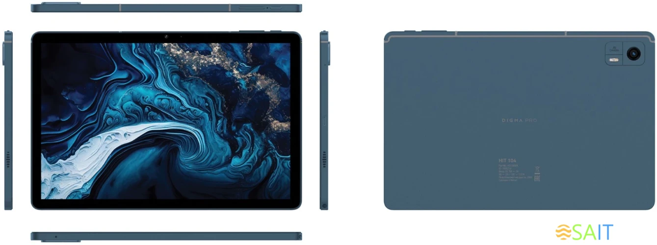 Планшет Digma Pro HIT 104 T616 (1.6) 8C RAM8Gb ROM256Gb 10.1" IPS 1920x1200 4G 2Sim Android 13 синий 13Mpix 5Mpix BT WiFi microSD 128Gb 7000mAh